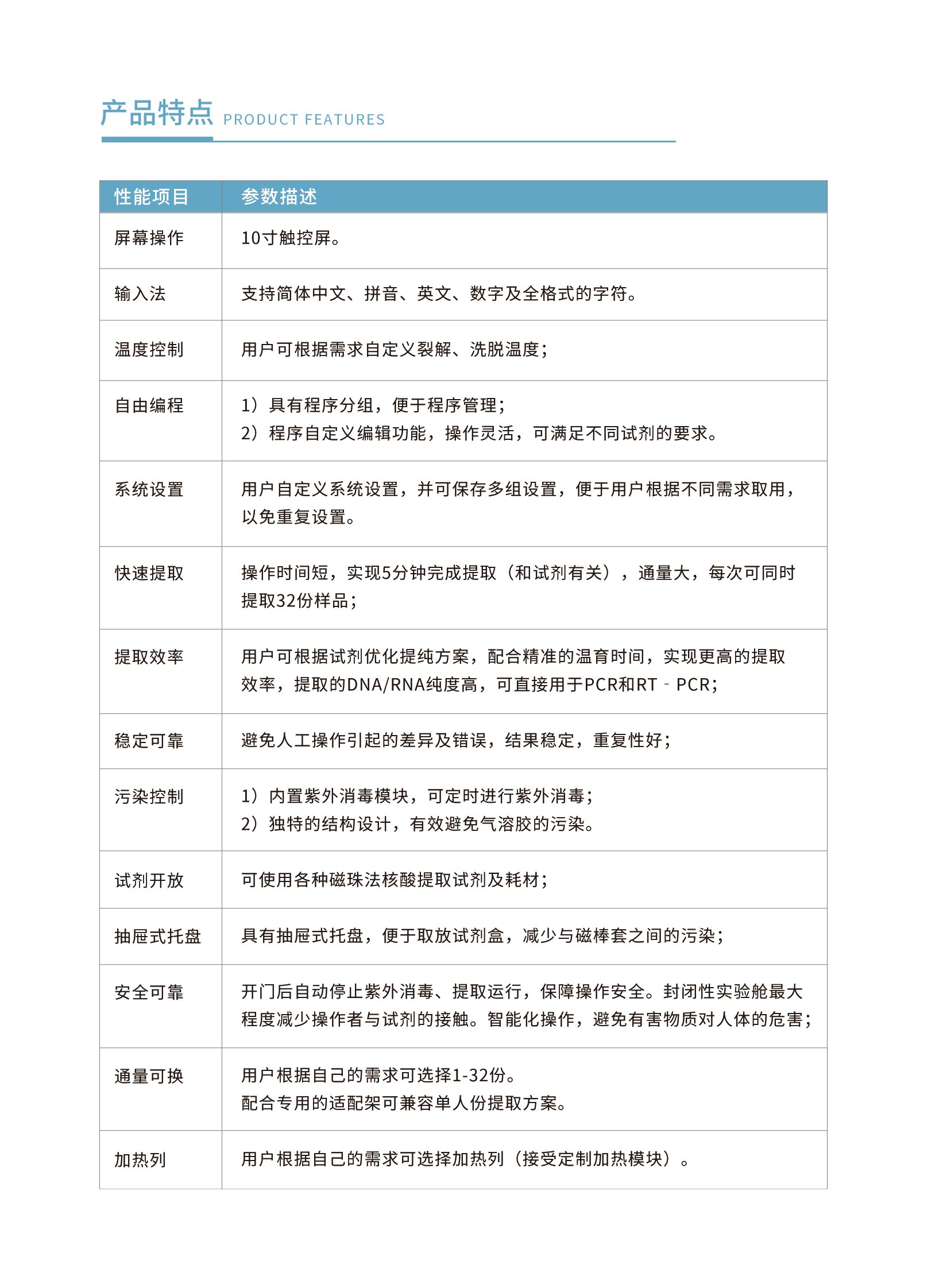 畫板 2.jpg